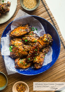 These sticky slow cooker Paleo Whole30 Chicken wings are bursting with Asian flavor! You’d never know they’re a healthier, gluten free appetizer!